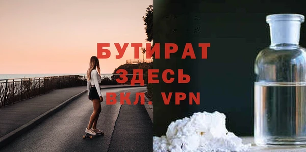 прущий лед Арсеньев