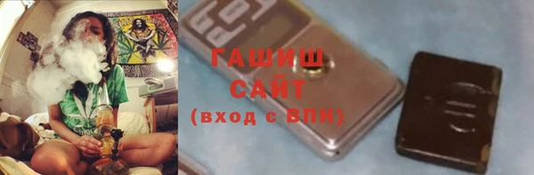 прущий лед Арсеньев