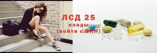 прущий лед Арсеньев