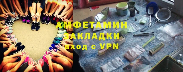 MDMA Аркадак