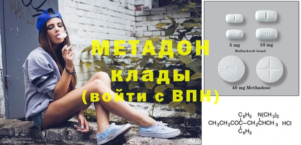 прущий лед Арсеньев
