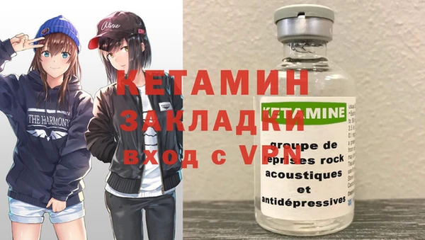 прущий лед Арсеньев