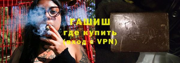 прущий лед Арсеньев