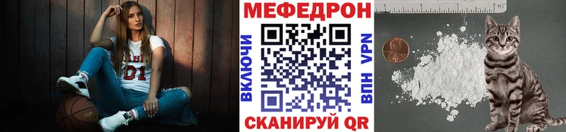 МЯУ-МЯУ мяу мяу  Зубцов 