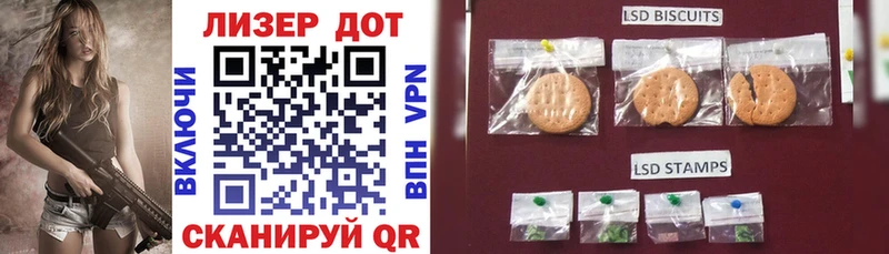 Марки N-bome 1500мкг  мега зеркало  Зубцов 